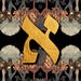 Ehud