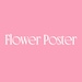 FlowerPosterStudio