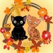 Cats Pepper and Siyah avatar