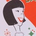 Christina profile picture