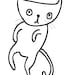 Sansu