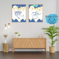 IslamicHomeWallArt