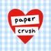 papercrushjunk
