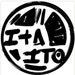itaitoimports
