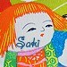Saki vintage kimono