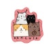 Four Mewsssss