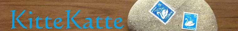 KitteKatte - Etsy
