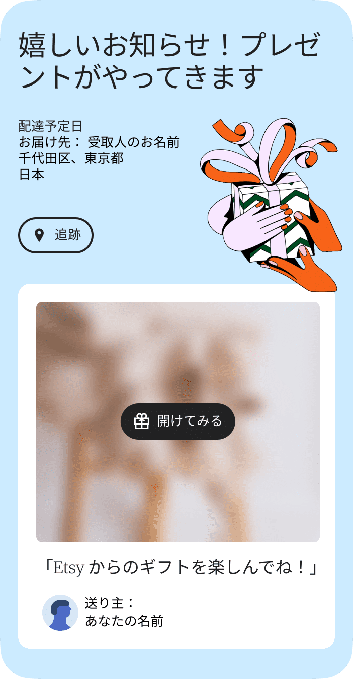 Tiny 2Tone Bikini String Tanga Transparent Mesh Handmade in Germany ...