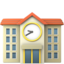 school school