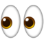 eyes eyes