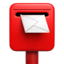 postbox postbox