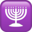 menorah_with_nine_branches menorah_with_nine_branches