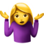 woman-shrugging woman-shrugging
