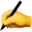 writing_hand writing_hand